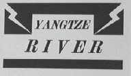 YANG ZE RIVER