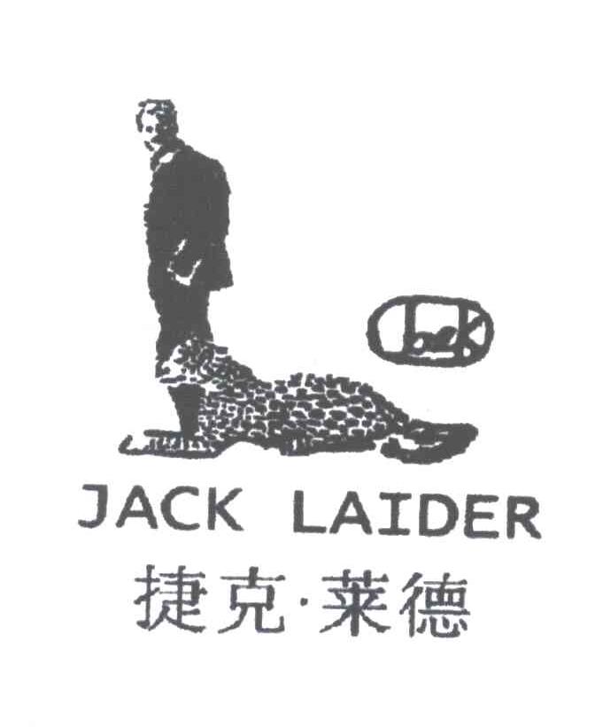 捷克.莱德;JACK LAIDER