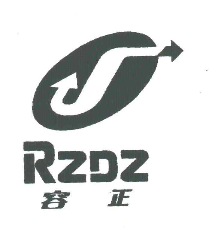 容正;RZDZ