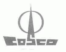 COSCO