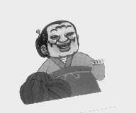 图形