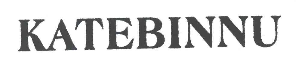 KATEBINNU