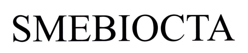 SMEBIOCTA