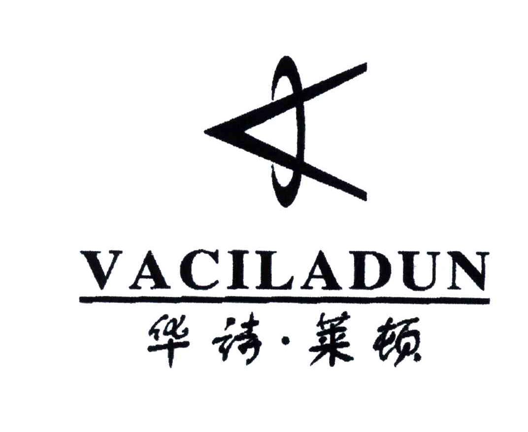 VACILADUN;华诗莱顿