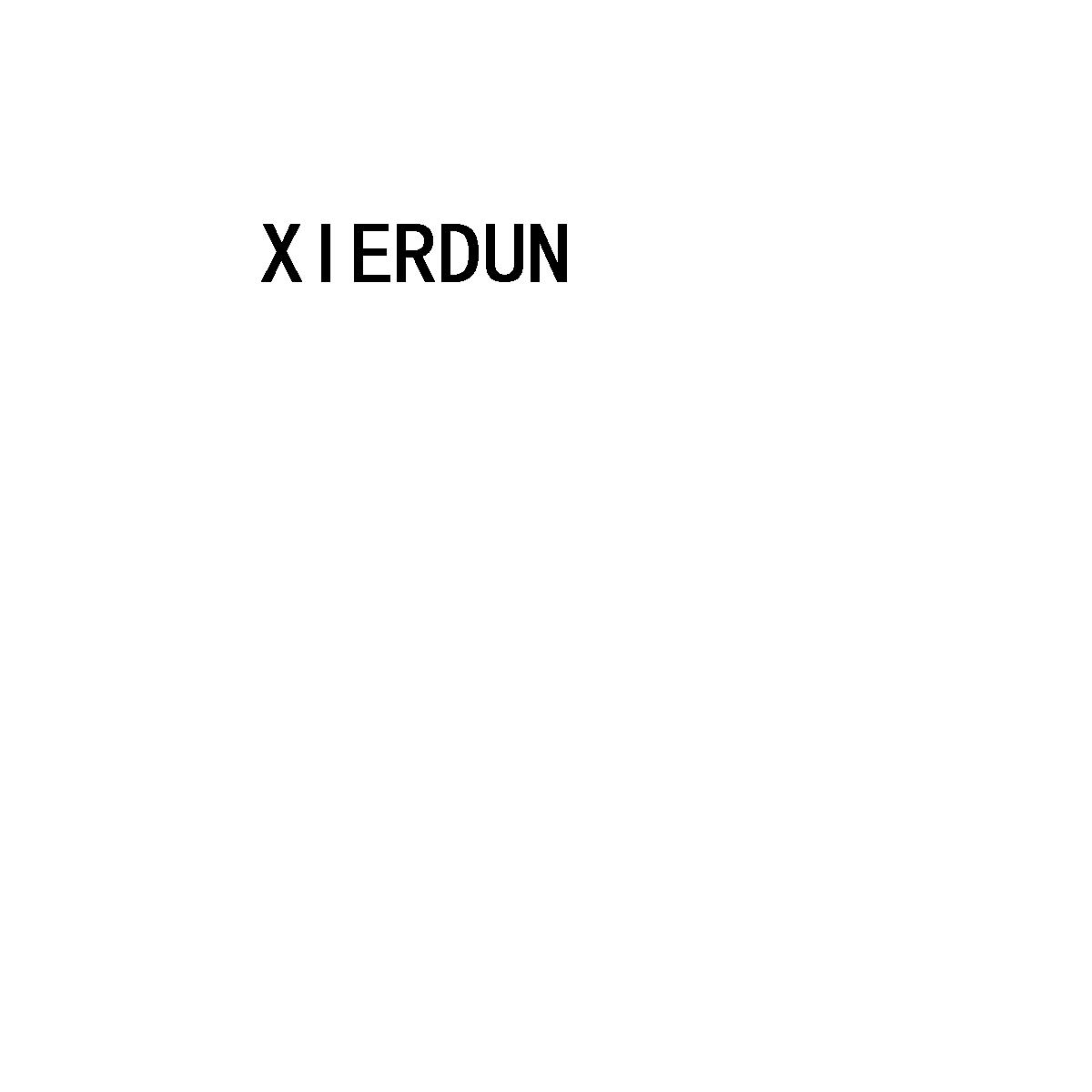XIERDUN