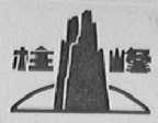 柱峰