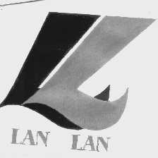 LAN LAN