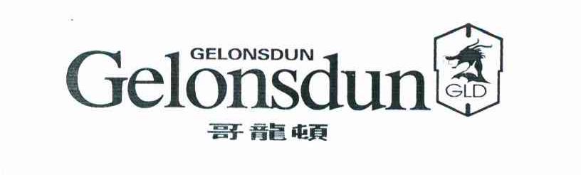 哥龙顿 GELONSDUN GELONSDUN GLD
