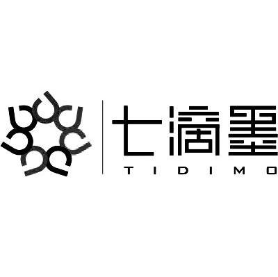 七滴墨 TIDIMO