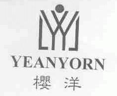 樱洋;YEANYORN