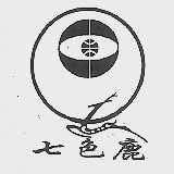 七色鹿