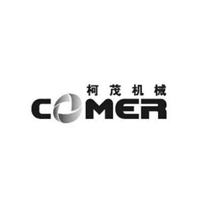 柯茂机械 COMER