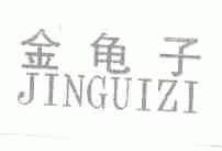 金龟子