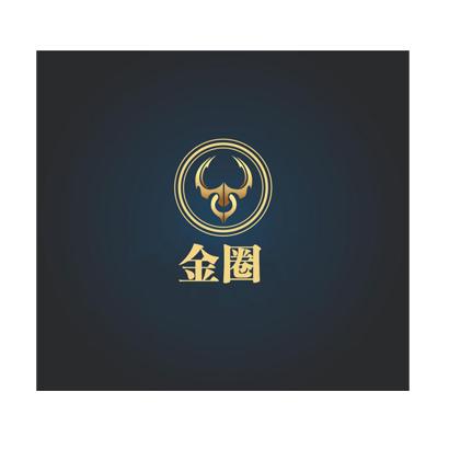 金圈