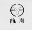 航鹰