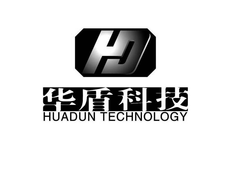 华盾科技 HUADUN TECHNOLOGY HD