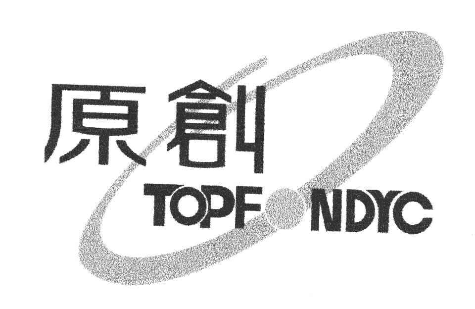 原创;TOPF NDYC