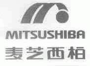 麦芝西柏;MITSUSHIBA