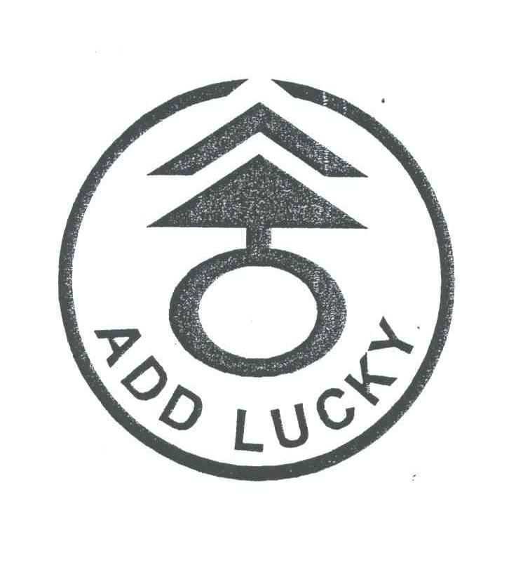 ADD LUCKY
