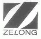 ZE LONG