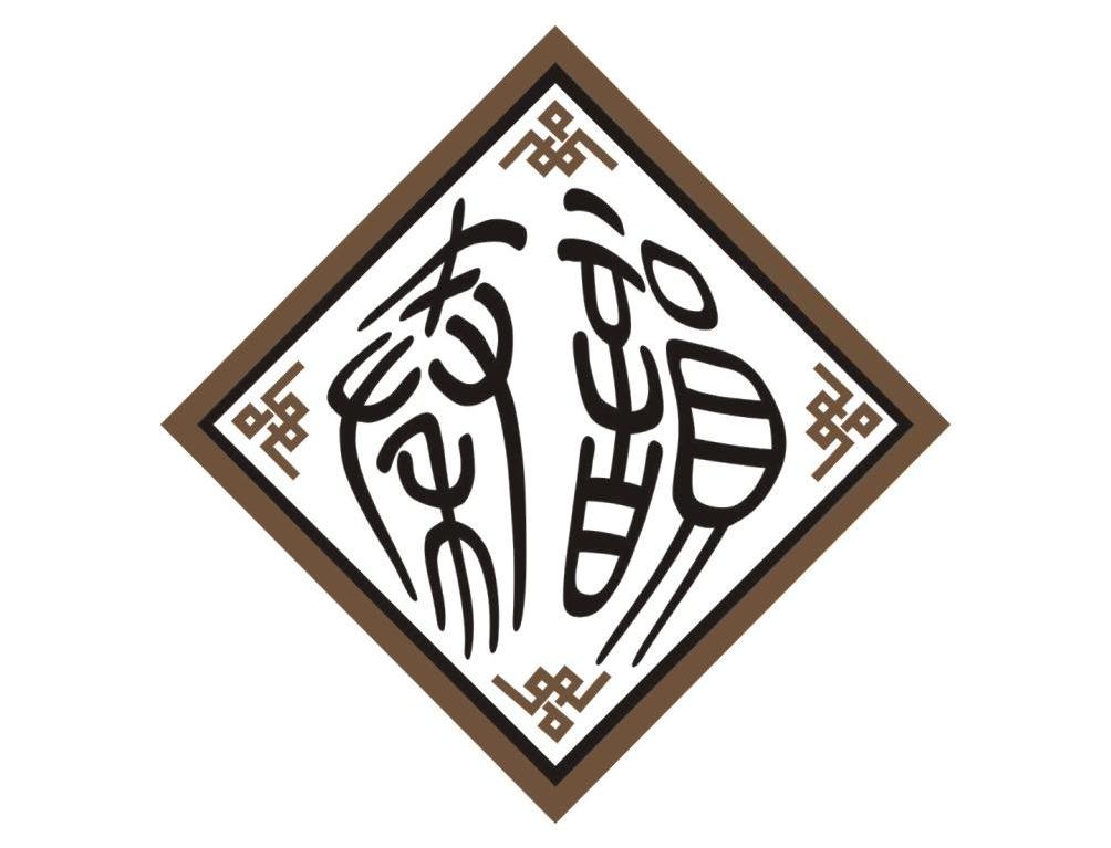 秦韵