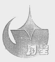 月星