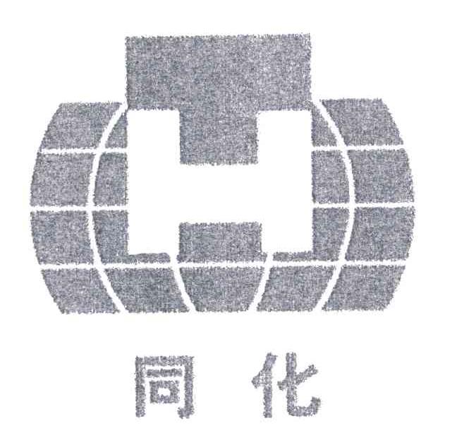 同化;H
