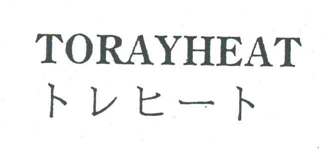 TORAYHEAT