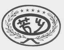 芳乡