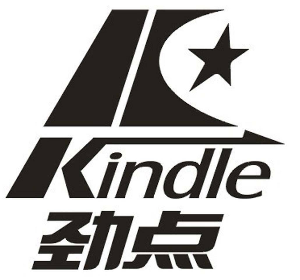 劲点 KINDLE