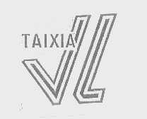 TAIXIA
