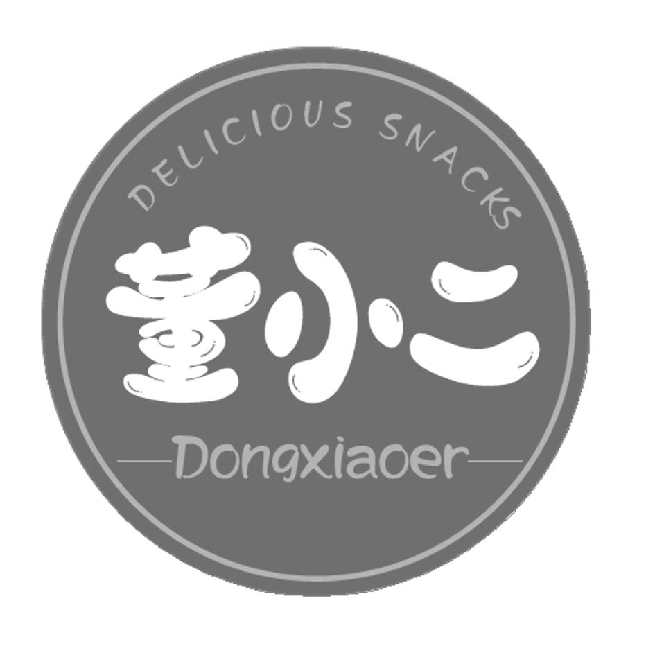 董小二 DONGXIAOER DELICIOUS SNACKS