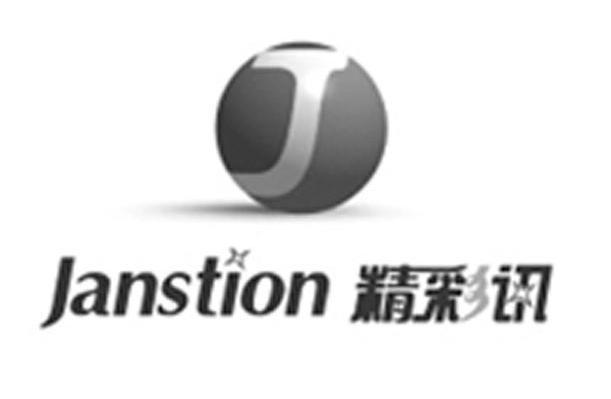 精彩讯 JANSTION J