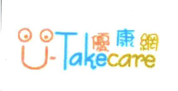 优康