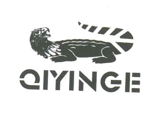 QIYINGE