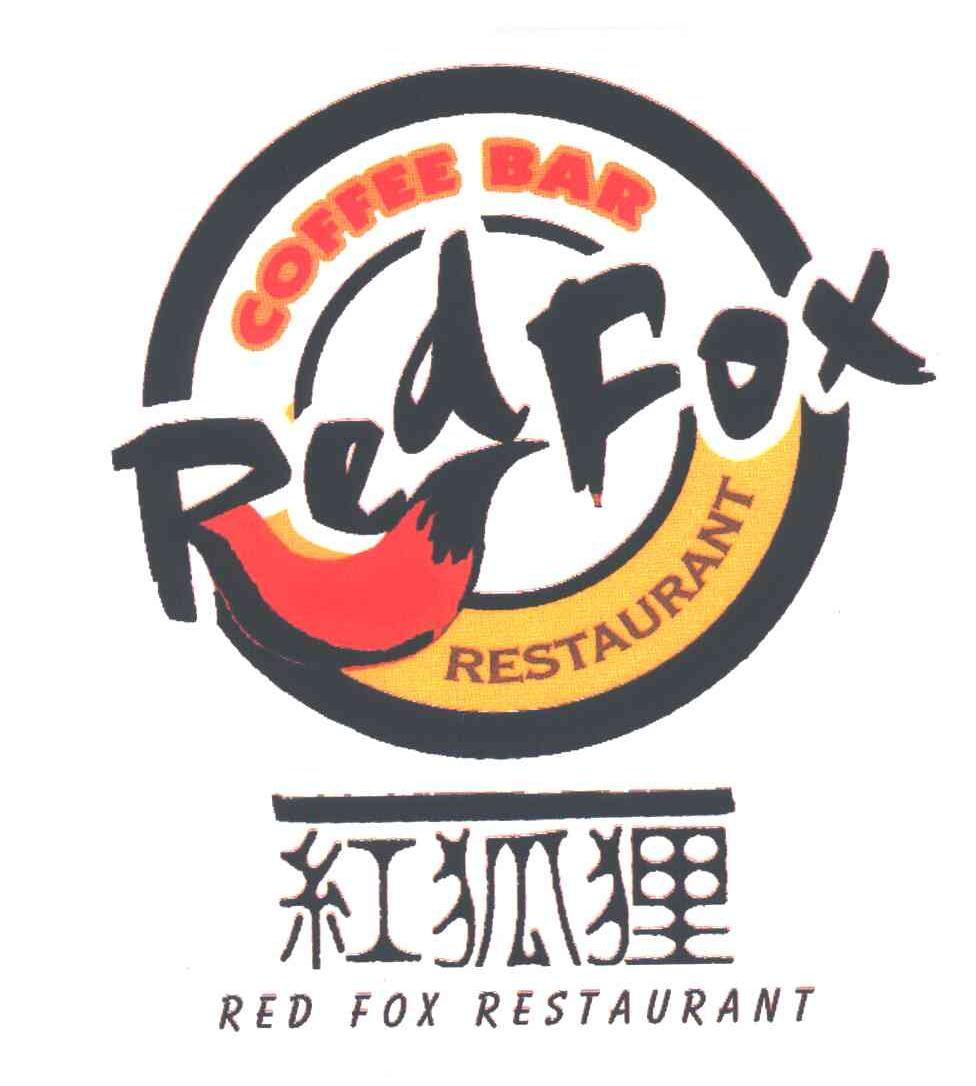 红狐狸;RED FOX