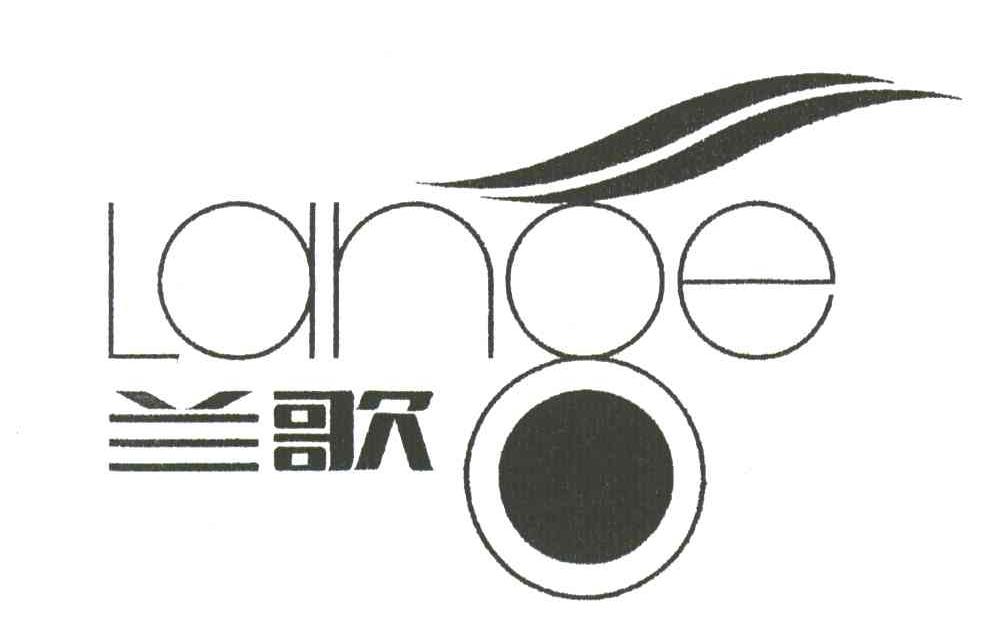 兰歌;LAHOE;LANGE