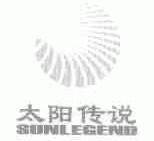 太阳传说;SUNLEGEND