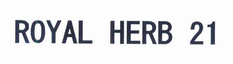 ROYAL HERB 21