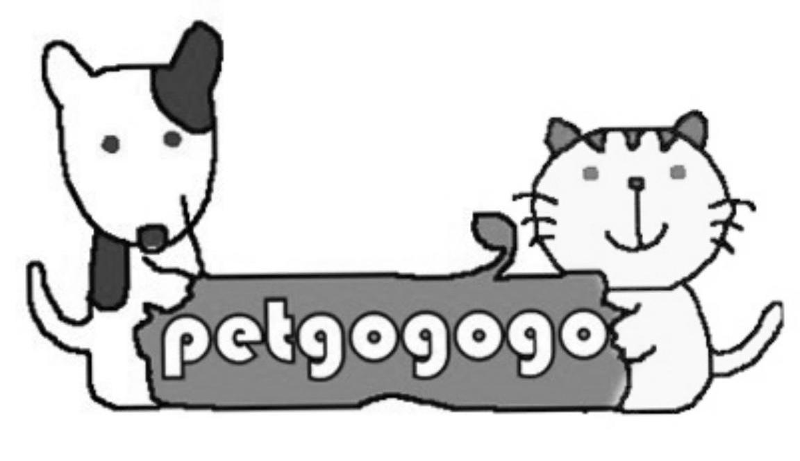 PETGOGOGO