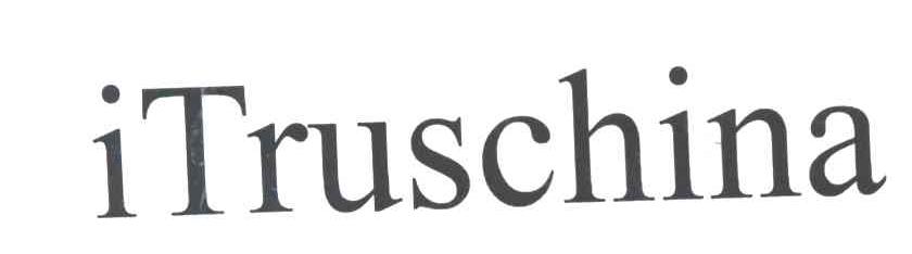 ITRUSCHINA