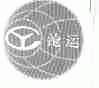 沧运