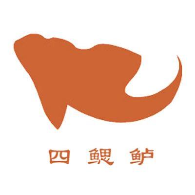 四鳃鲈
