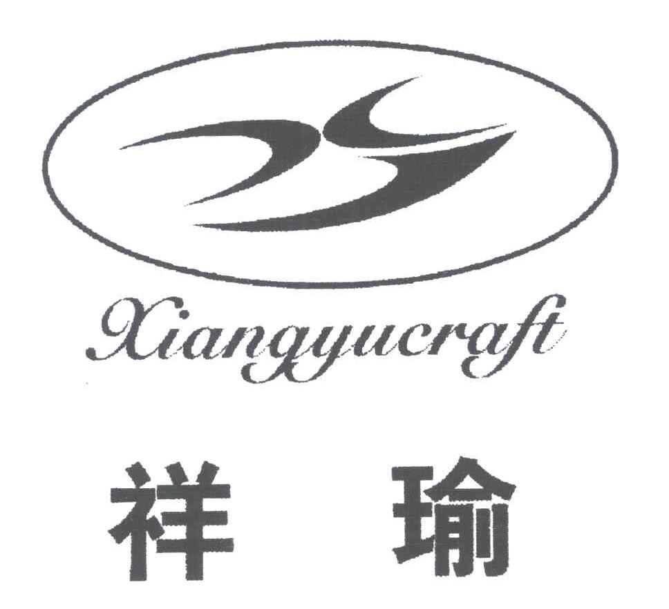 祥瑜;XIANGYUCRAFT
