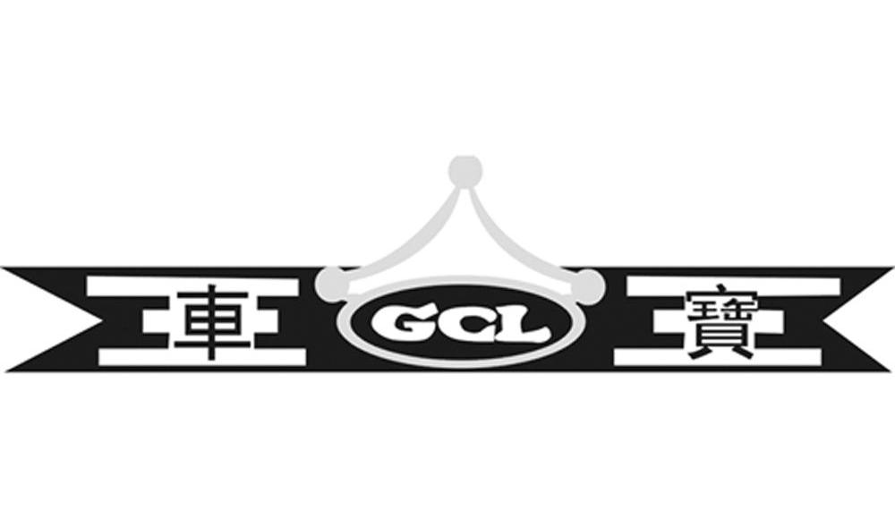 车宝 GCL