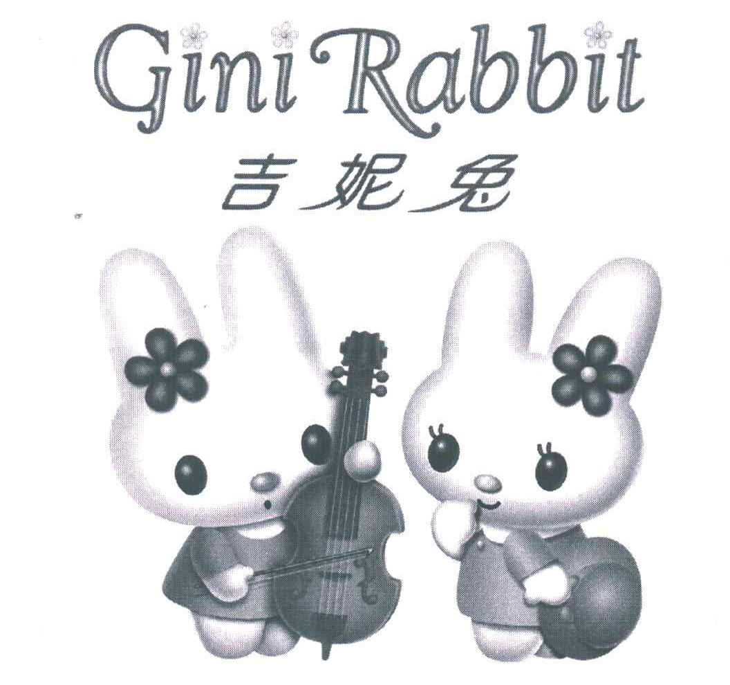 吉妮兔;GINI RABBIT