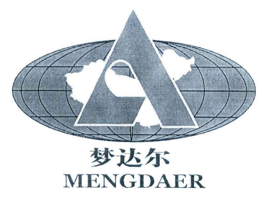 梦达尔