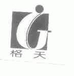 格天