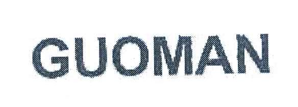 GUOMAN
