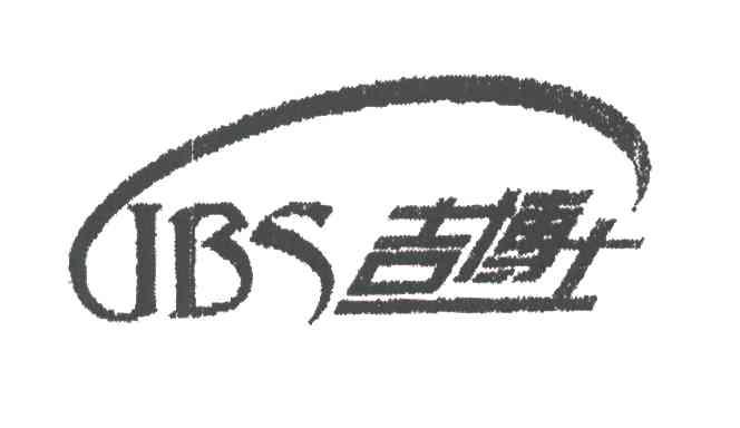 吉博士;JBS